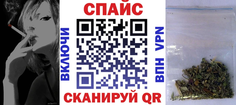 БУТИРАТ оксана  Сельцо 