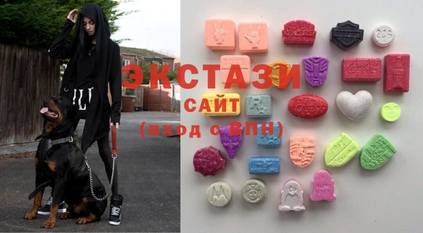 ALPHA PVP Арсеньев