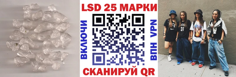 наркотики  Сельцо  Лсд 25 экстази ecstasy 